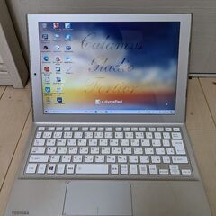 東芝 DynaPad N72 SIMフリー ゴールド  12インチ