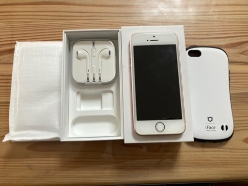 iphone se（第一世代）