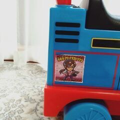 トーマス リアルビークル 約幅26×奥行48×高さ40cmの画像