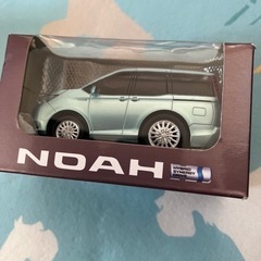 オススメ⭐️ノア　プルバックカー　非売品