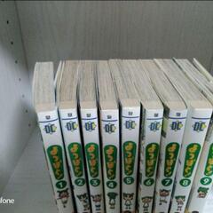 よつばと　1〜9巻　あずまよしひこ　あずまんがの画像