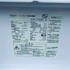 1665番 AQUA✨ノンフロン冷凍冷蔵庫✨AQR-141B‼️