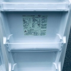 1665番 AQUA✨ノンフロン冷凍冷蔵庫✨AQR-141B‼️