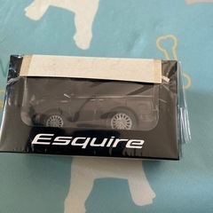 エスクワァイア　プルバックカー　非売品
