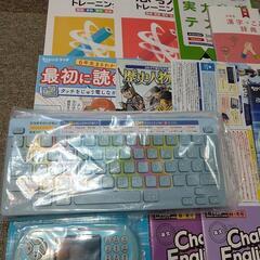最終値下げほぼ新品 チャレンジ5～6年生 2022年3月～2022年6月までの付録セットの画像
