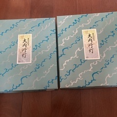 岐阜提灯2個セット　未使用品【お値下げしました】の画像