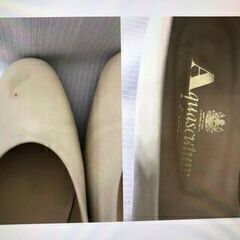 Aquascutum アクアスキュータム レディース パンプス ベージュ 小さいサイズ 21.5センチの画像