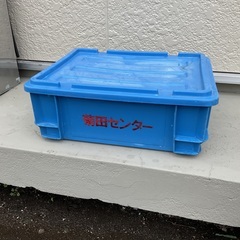 決まりました。　プラケース　匂いの出る物、濡らしたくない物の一時...