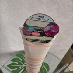 ★ノンシリコンシャンプー★の画像