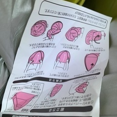 ワンタッチテントの画像