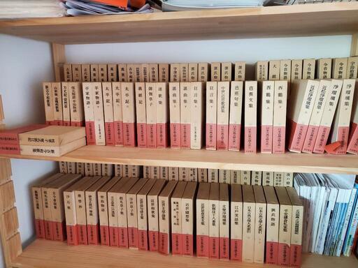 日本古典文学大系