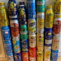 酎ハイ　ビールなど27本