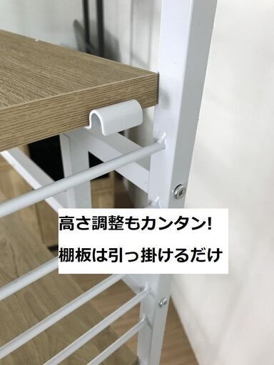 【新品】 ☆大型スチールレンジラックNA☆【訳あり特価品】