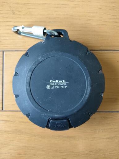 Bluetooth 防水スピーカー\n\n