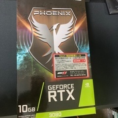 GeForce RTX 3080 Phoenix V1