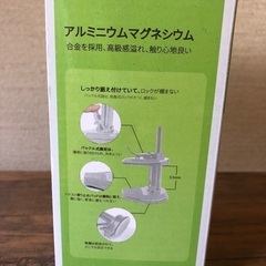 スマホスタンドの画像