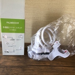 スマホスタンドの画像