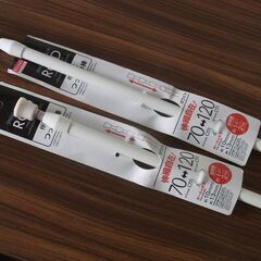 つっぱり棒　2本　ダイソー　７０ｃｍ～１２０ｃｍ　新品・未使用