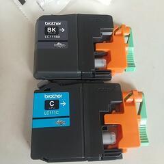 brotherインクあげますの画像