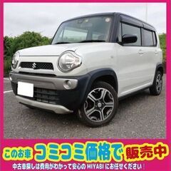 OPEN SALE！車検5年5月 平成26年式 スズキ ハスラー G