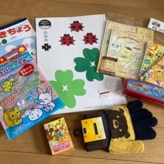 幼児向け雑貨差し上げます。