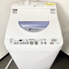 激安‼️乾燥機能付き 5.5/3 キロ 15年製 SHARP洗濯乾燥機ES-TG55L-A🌟の画像