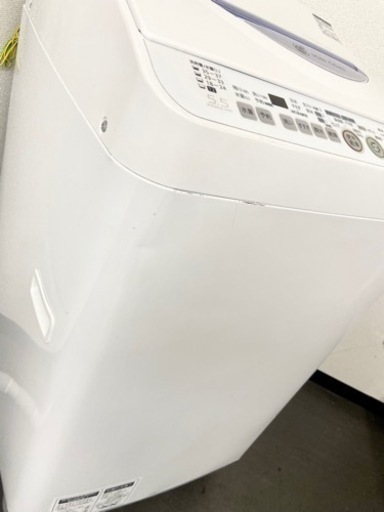 激安‼️乾燥機能付き 5.5/3 キロ 15年製 SHARP洗濯乾燥機ES-TG55L-A?