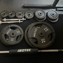 IROTEC バーベル　ダンベルセット　110kg 中古