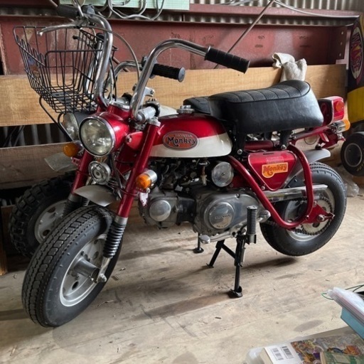 モンキー　2台セット