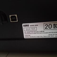 2020年製美品 KORG コルグ 88鍵 電子ピアノ B2Nブ...
