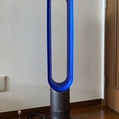 ダイソン AM07 タワーファン 扇風機
