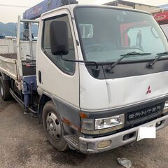 キャンター 3トン トラック ユニック付き 車検無し