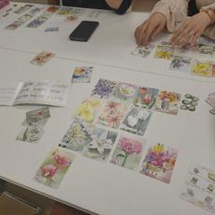 7/23㈯ボードゲーム会@南コミュニティセンター - 友達