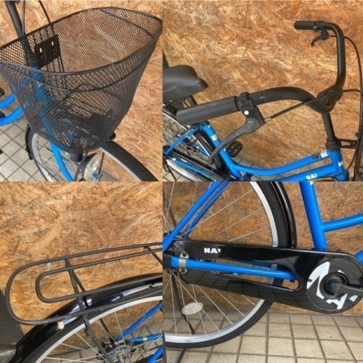 NA2 26inc  シングルギア シティサイクル 買物 街乗り ブルー