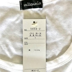 【新品】 Tシャツ 白 パフショルダー　日本製の画像