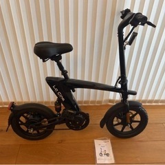 新品未使用　電動アシスト自転車　La Cine（ラシーネ）　ツバ...