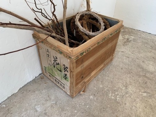 茶箱　大