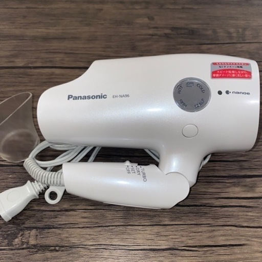 ナノイードライヤー　Panasonic EH-NA96-W