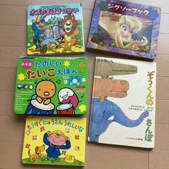 たのしいたいこ絵本、パズルなど