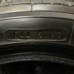 NANKANG ULTRA SPORT NS-II 195/50R15 15インチ 夏タイヤ 4本 2017年製 バリ溝 ロードスター VW/ゴルフワゴン等　(VTL605) クレジットカード QRコード決済可能の画像