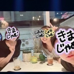 福岡、佐賀でJO1を応援するJAMの皆様！！ - 友達