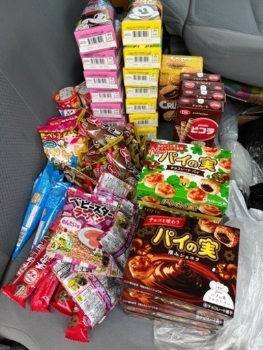 お菓子取引場所浦添市