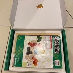 頭のよくなるペンタキューブの画像