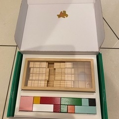 頭のよくなるペンタキューブの画像