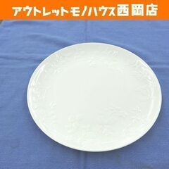 ウェッジウッド ワイルドストロベリー ホワイト プレート 27c...