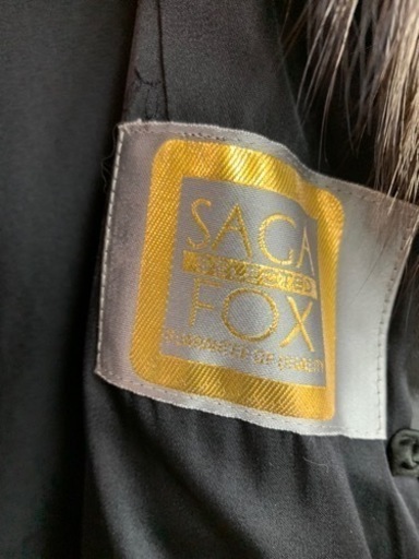 SAGAFOX