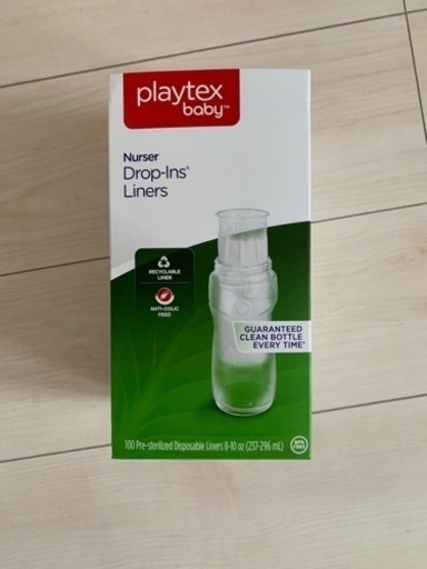 play tex  baby 哺乳瓶用の袋