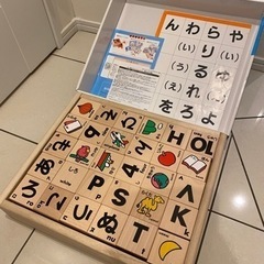 KUMON Newもじつみきデラックスセットの画像