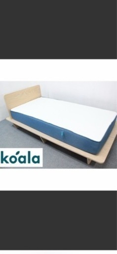 コアラマットレス　シングル