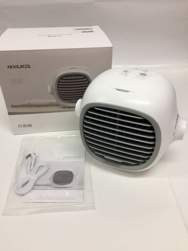 新品未使用 NIXIUKOL 冷風機 冷風扇 卓上冷風機 扇風機 usb給電式 電池式 漏水防止 無段階風量調節 水/氷入れ 加湿機能 冷却機能 熱中症対策 コンパクト オフィス 自宅用